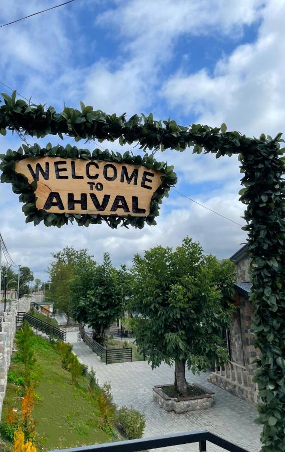 Ahval Hotel Qusar Eksteriør billede